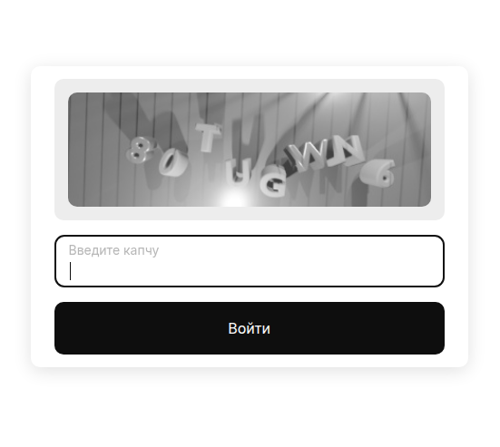 Логотип Кракен